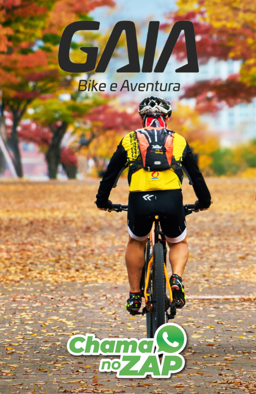 Gaia Baike (3)