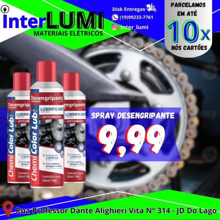 InterLumi 1