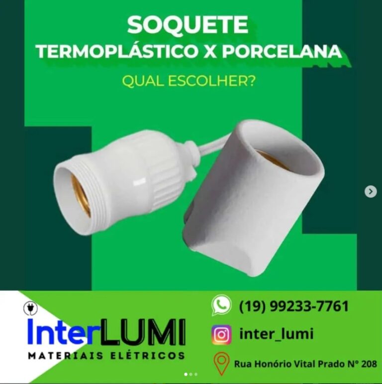 InterLumi 6